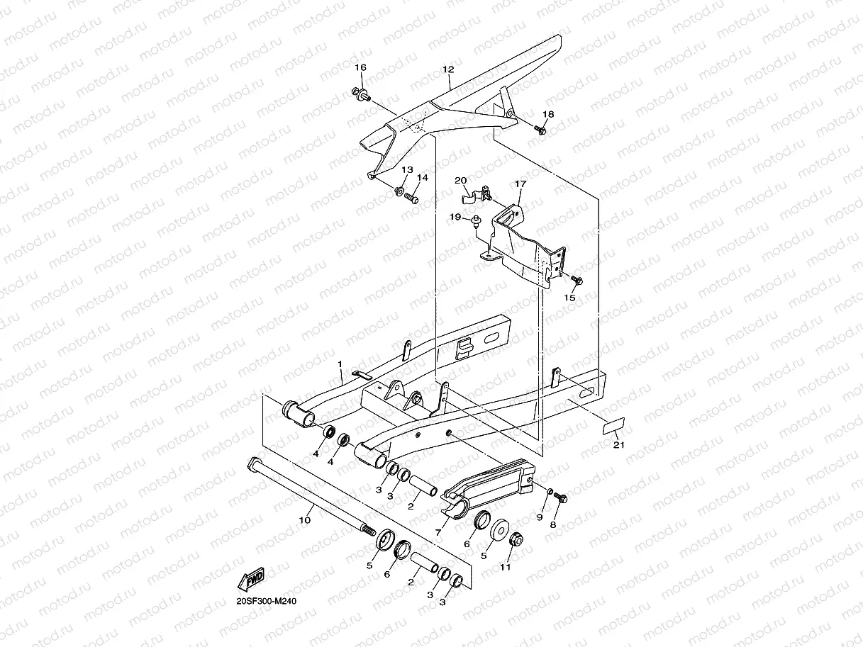 REAR ARM