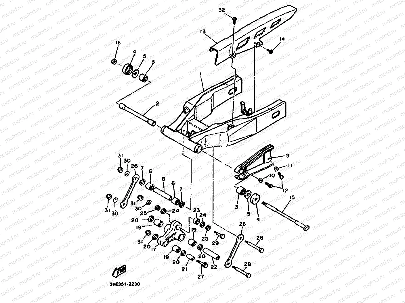 REAR ARM