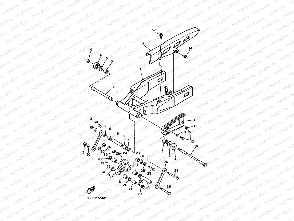 REAR ARM