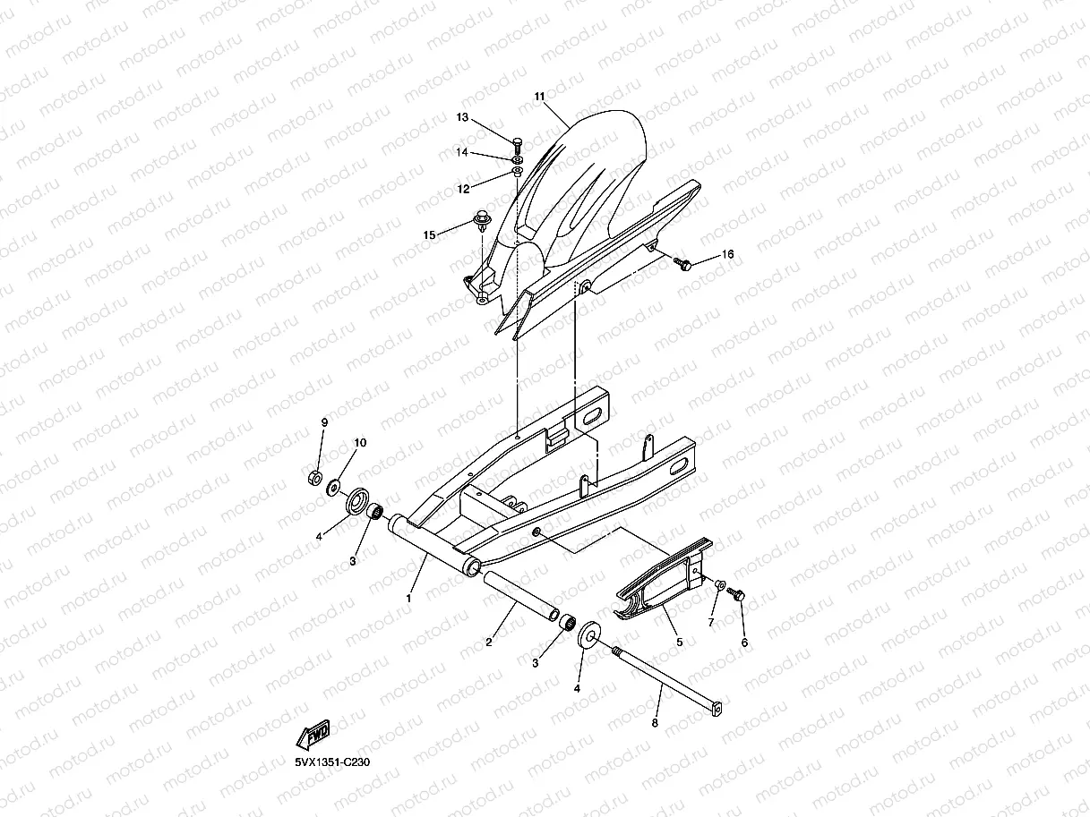 REAR ARM