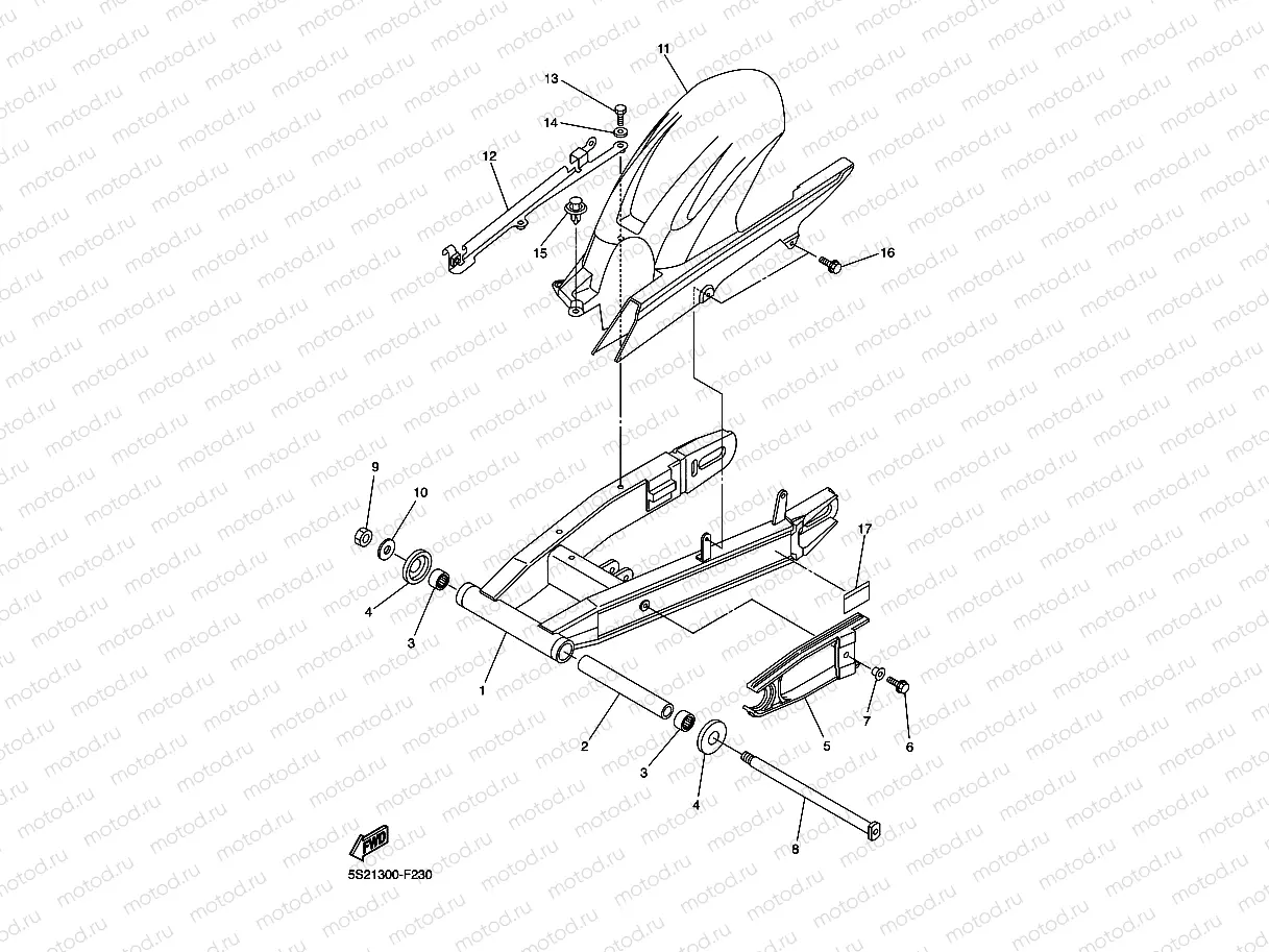 REAR ARM