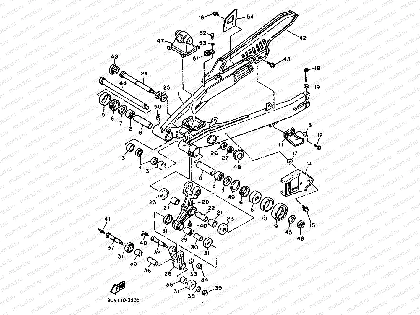 REAR ARM