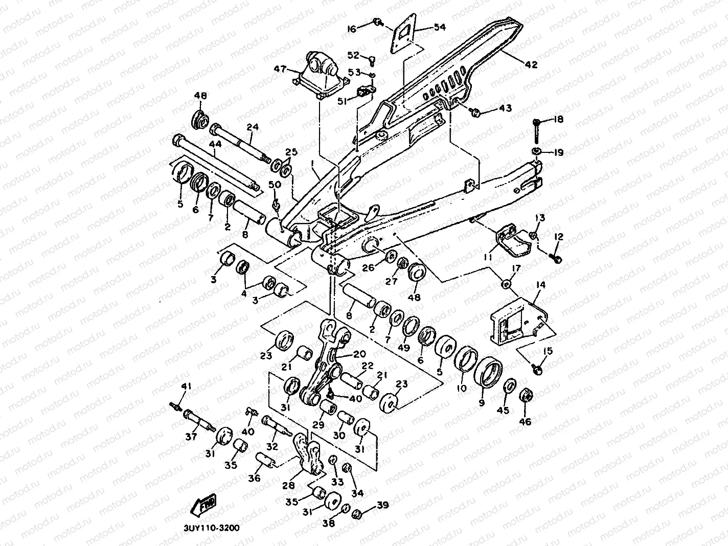 REAR ARM
