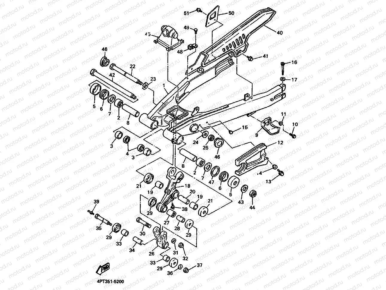 REAR ARM