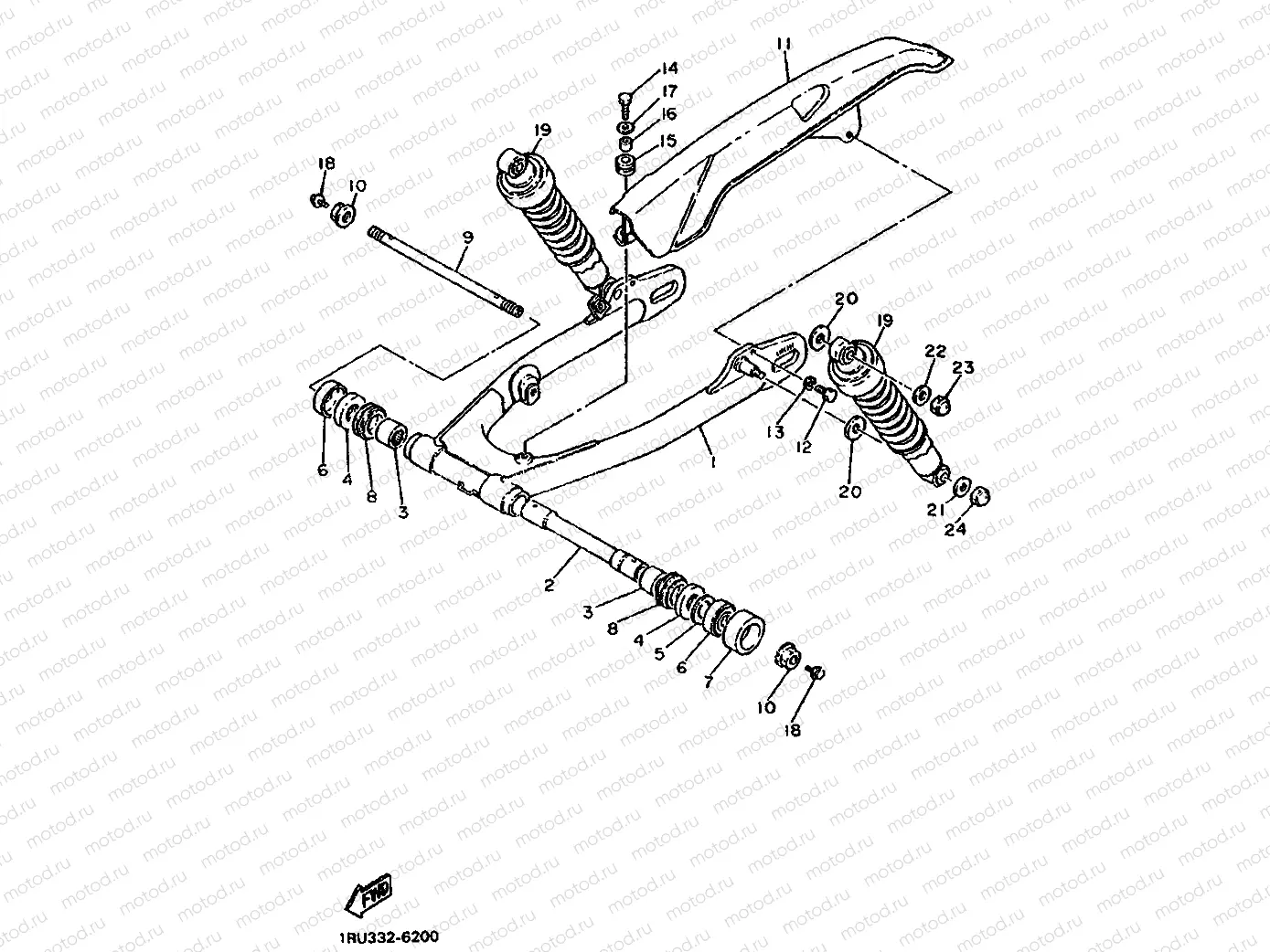 REAR ARM