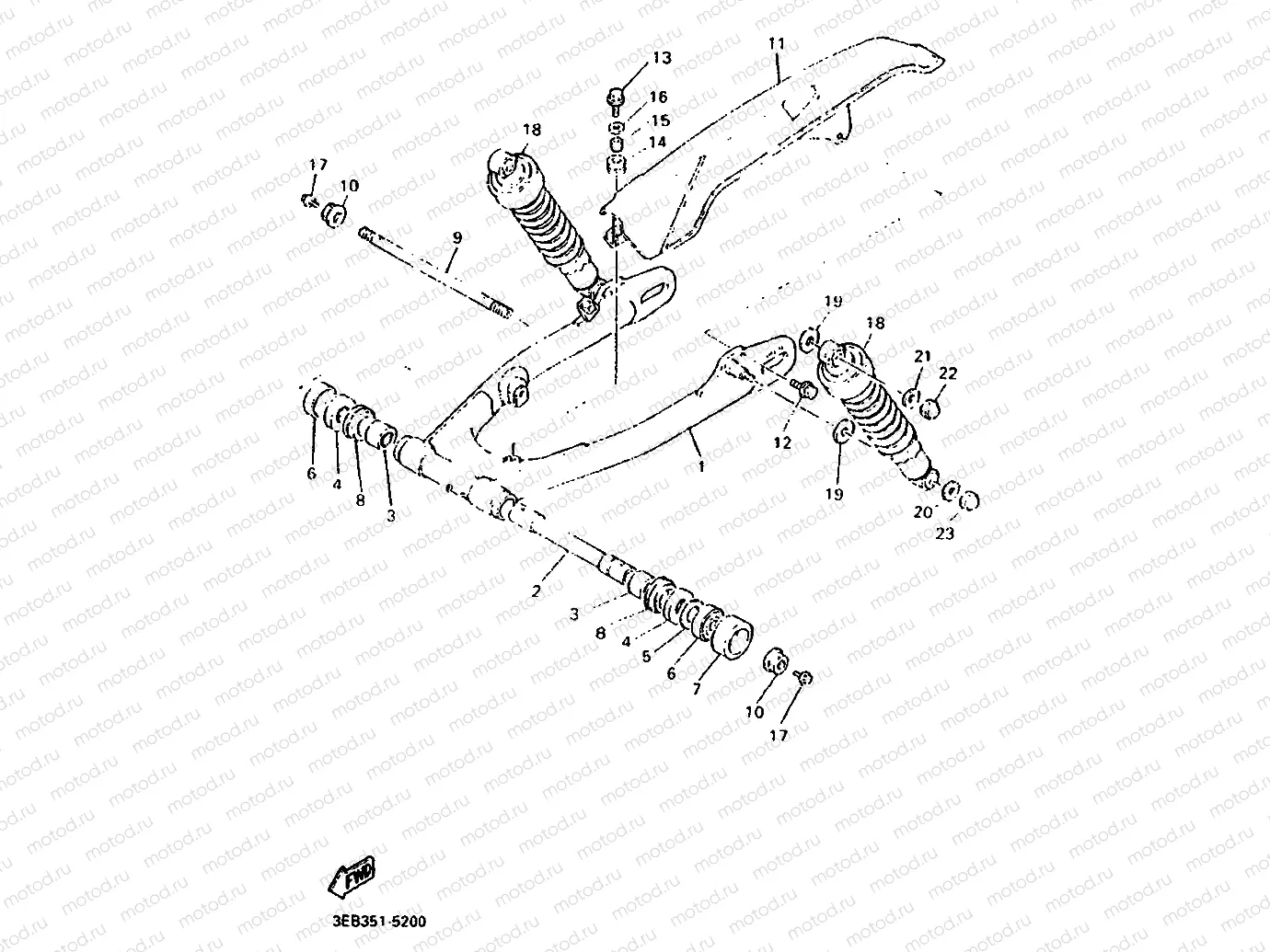 REAR ARM