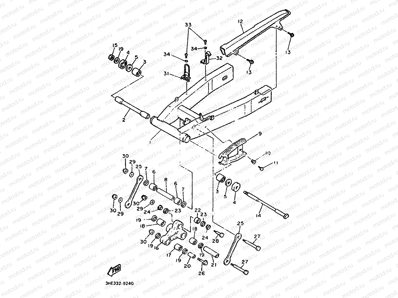 REAR ARM