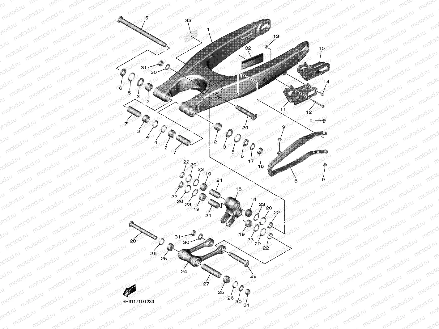 REAR ARM
