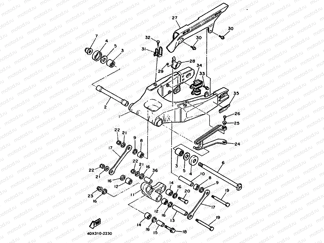 REAR ARM