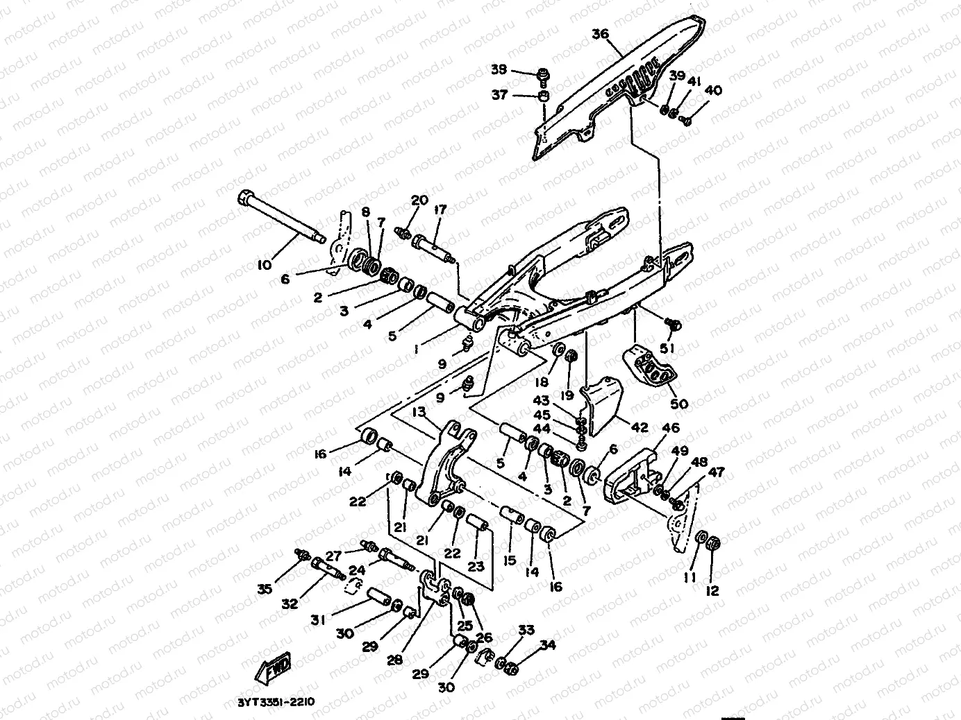 REAR ARM