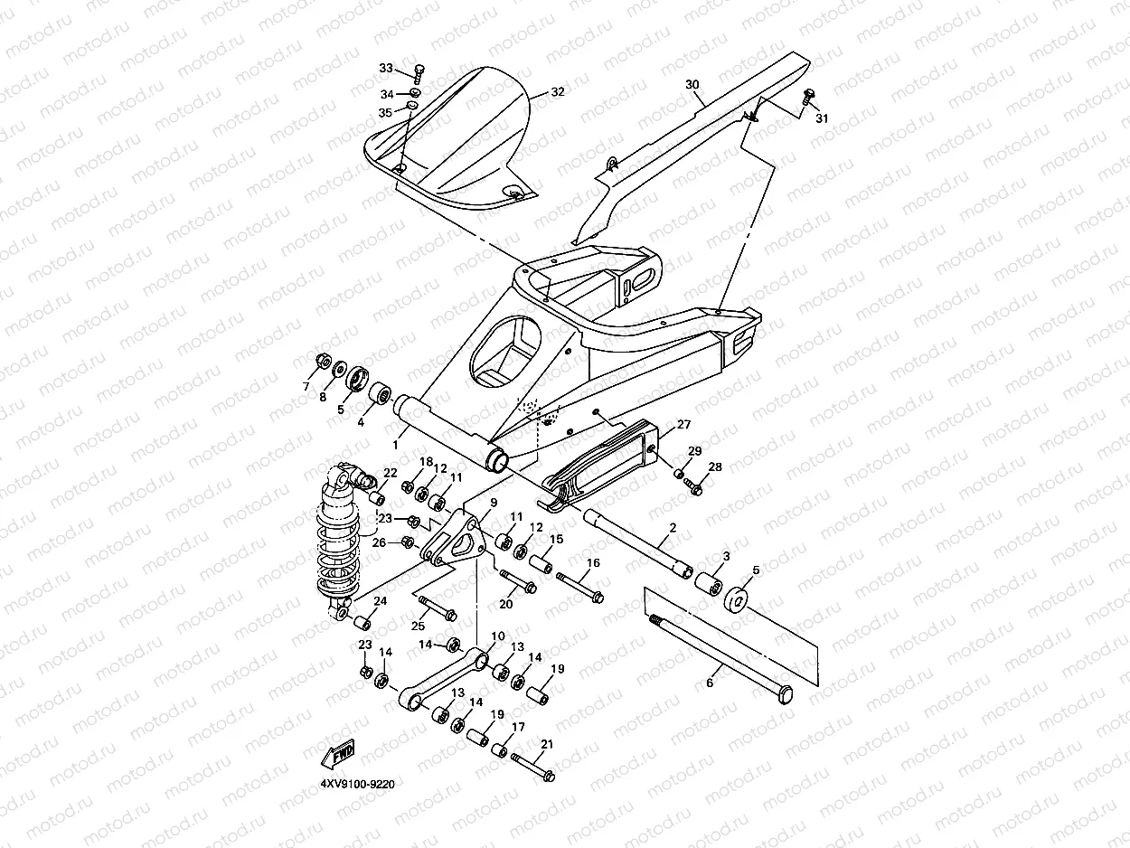 REAR ARM