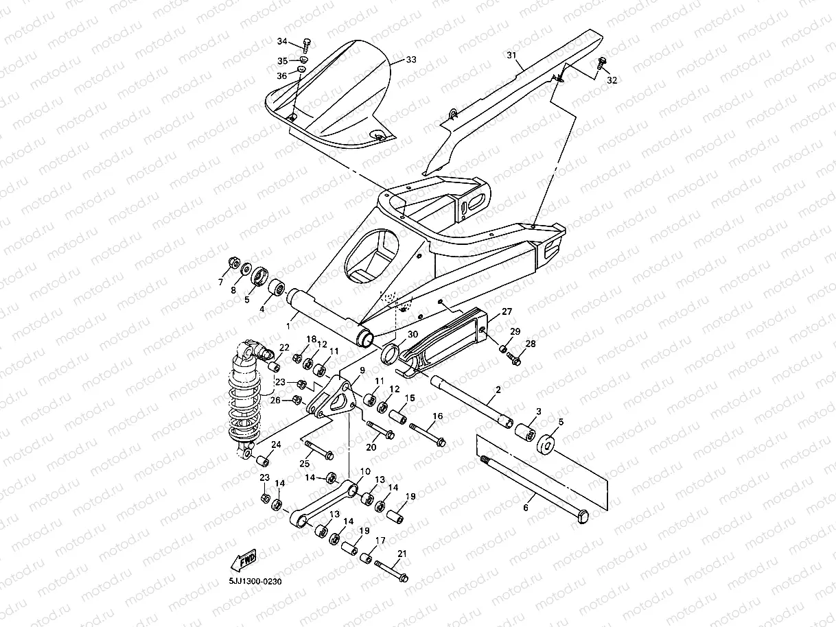 REAR ARM