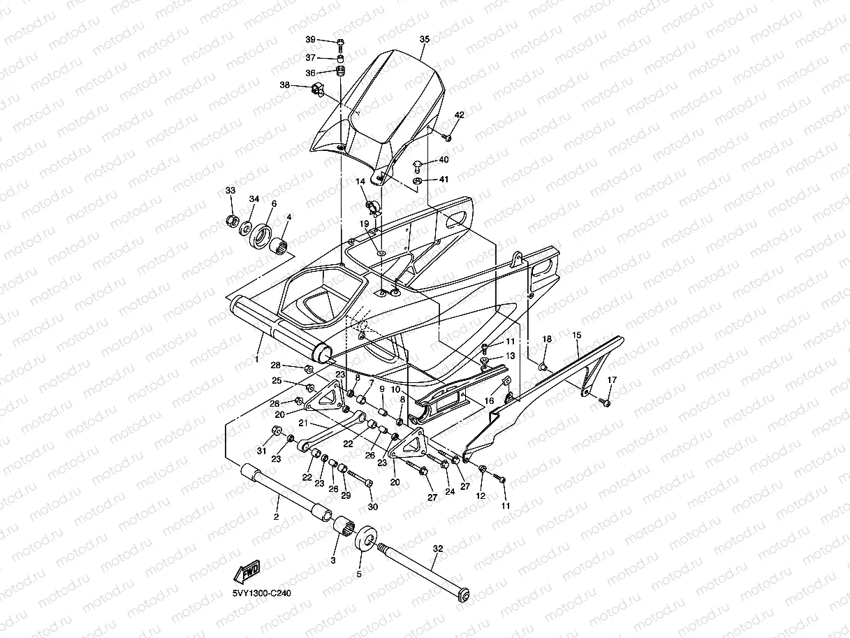 REAR ARM
