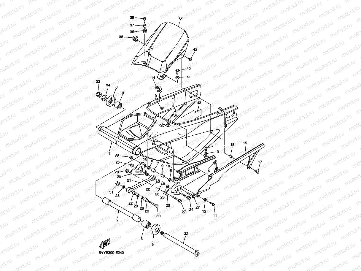 REAR ARM
