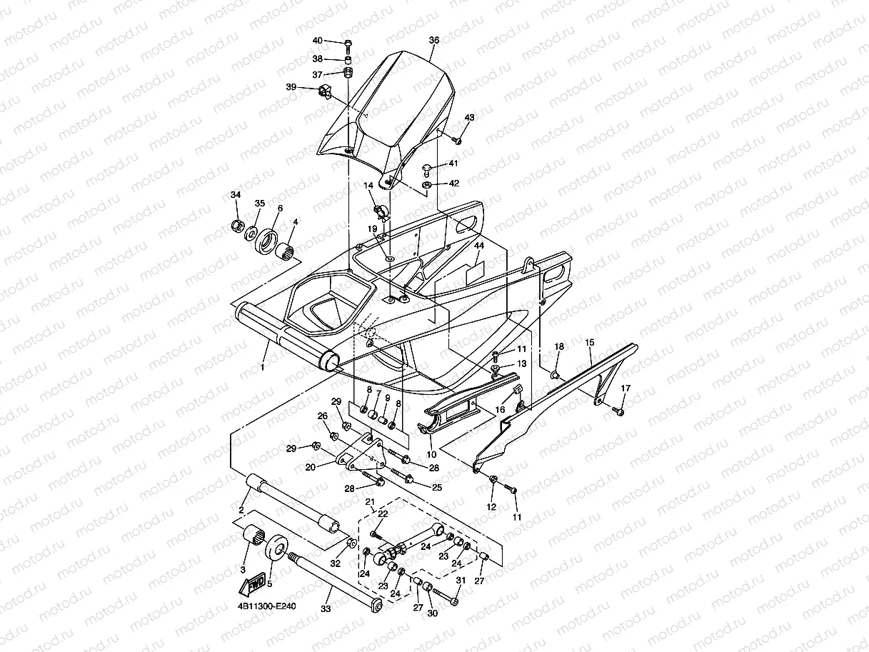 REAR ARM