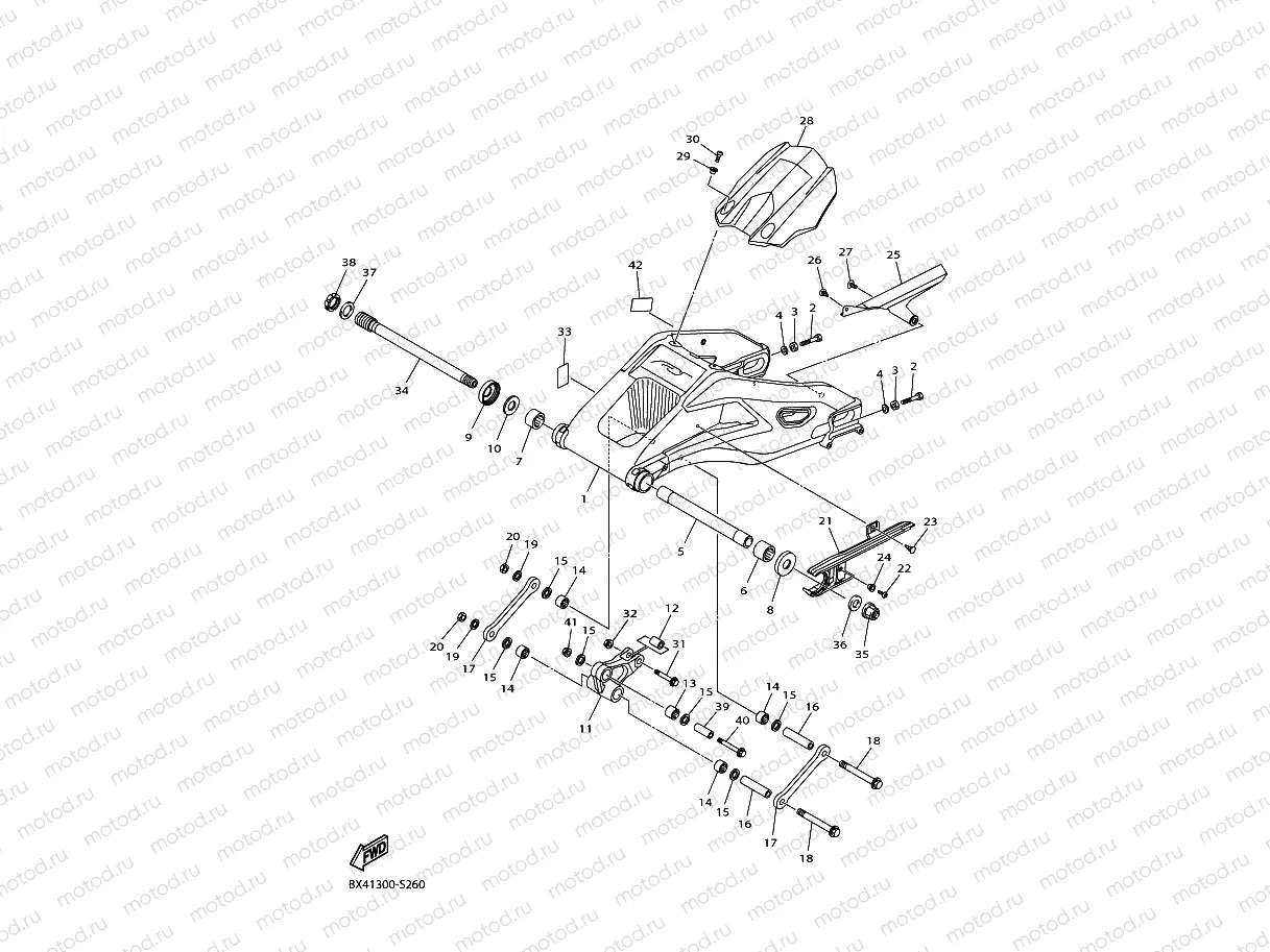 REAR ARM