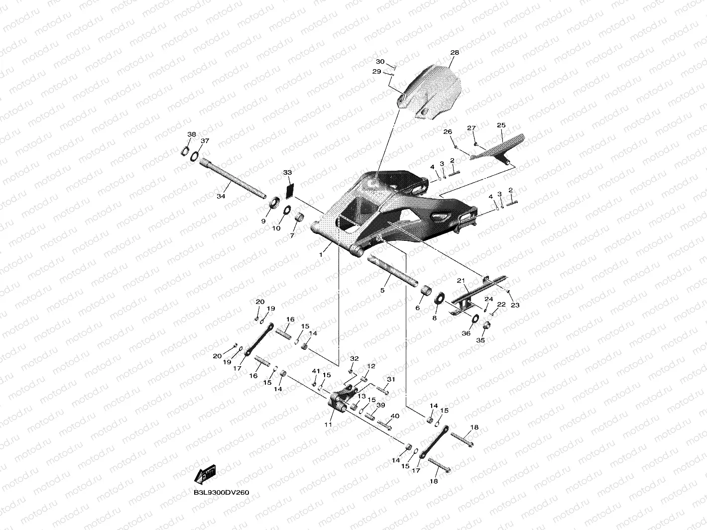 REAR ARM