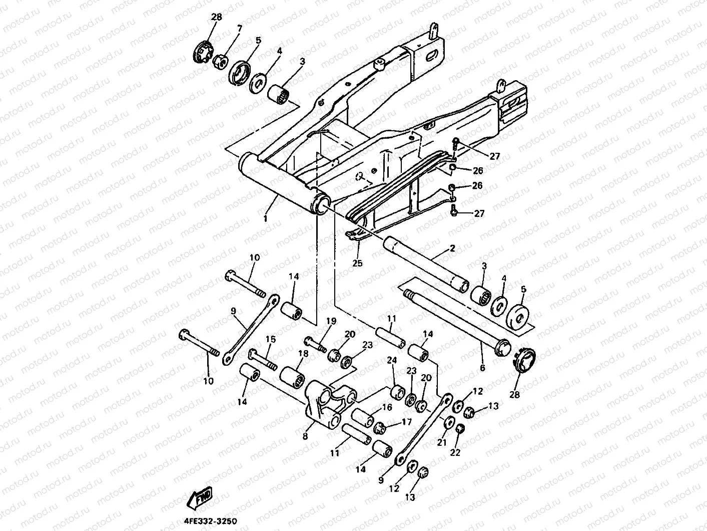REAR ARM