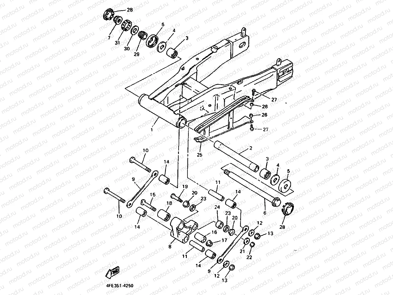 REAR ARM