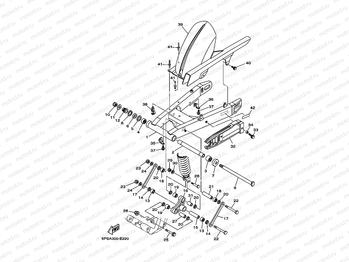 REAR ARM