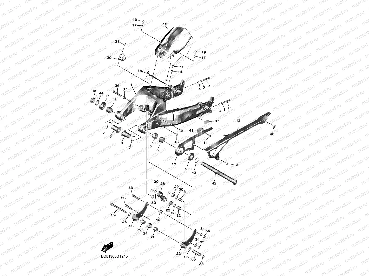 REAR ARM