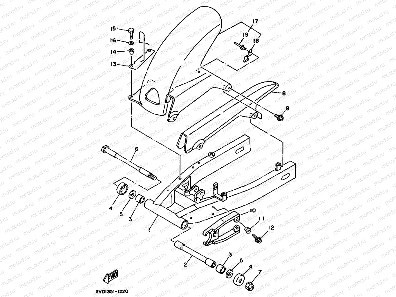 REAR ARM