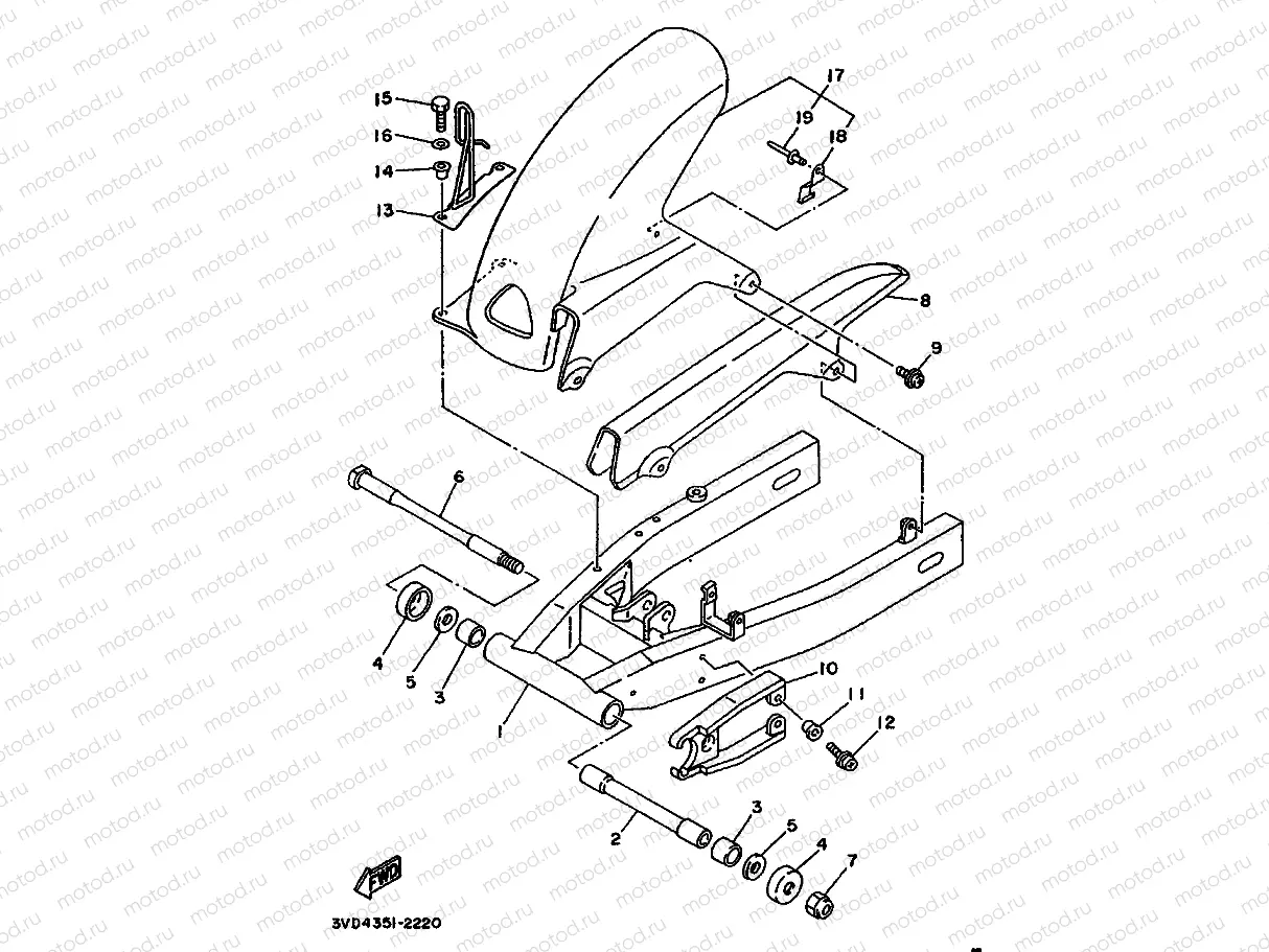 REAR ARM