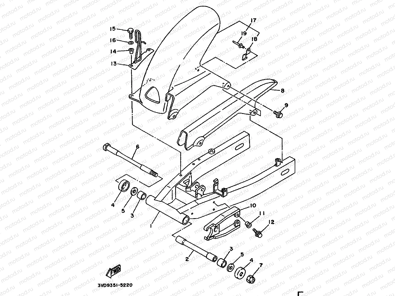 REAR ARM