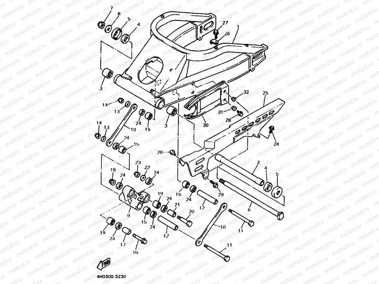REAR ARM