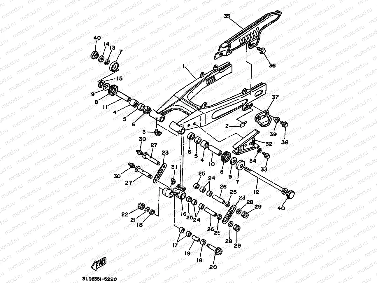 REAR ARM