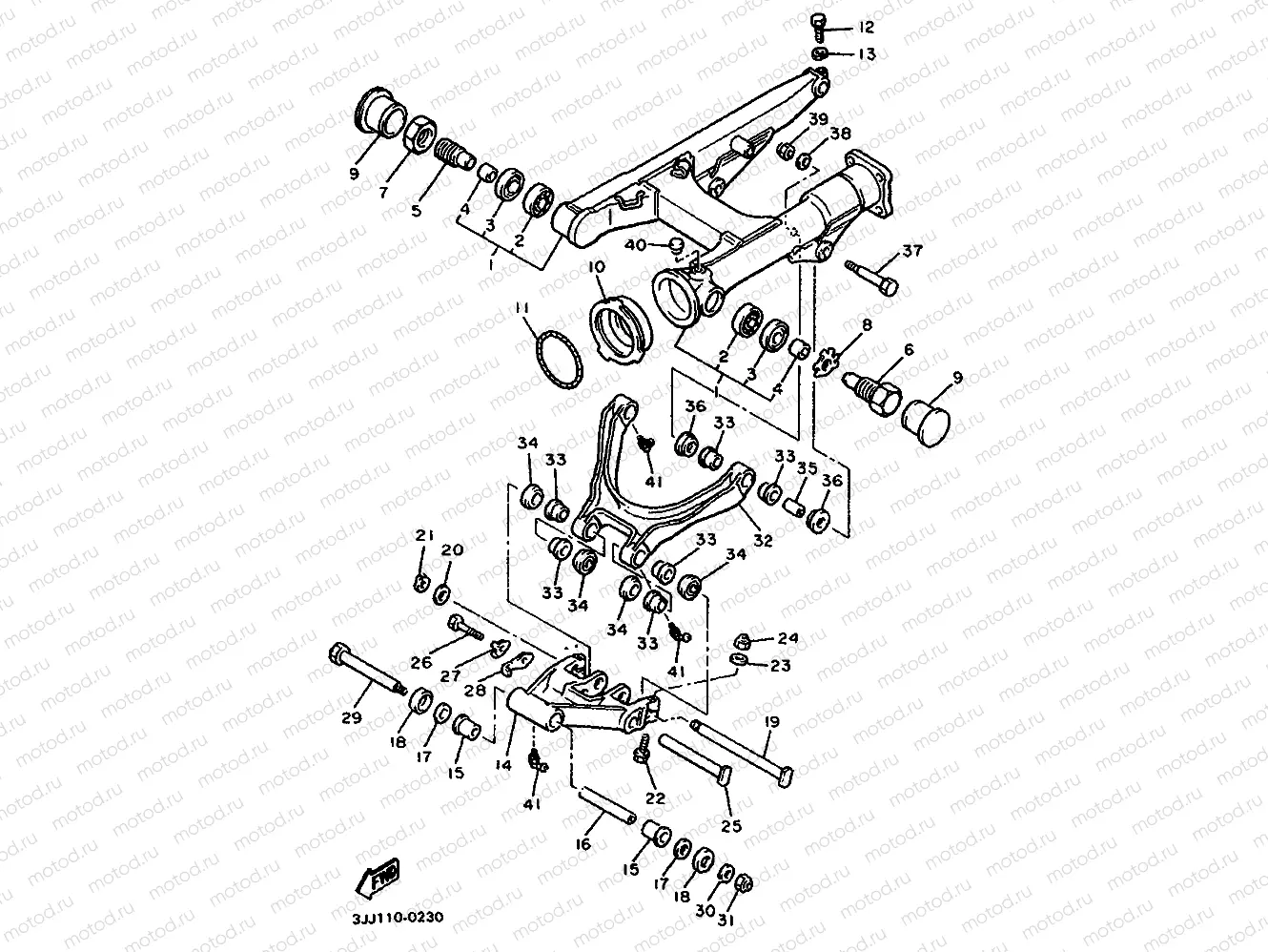 REAR ARM