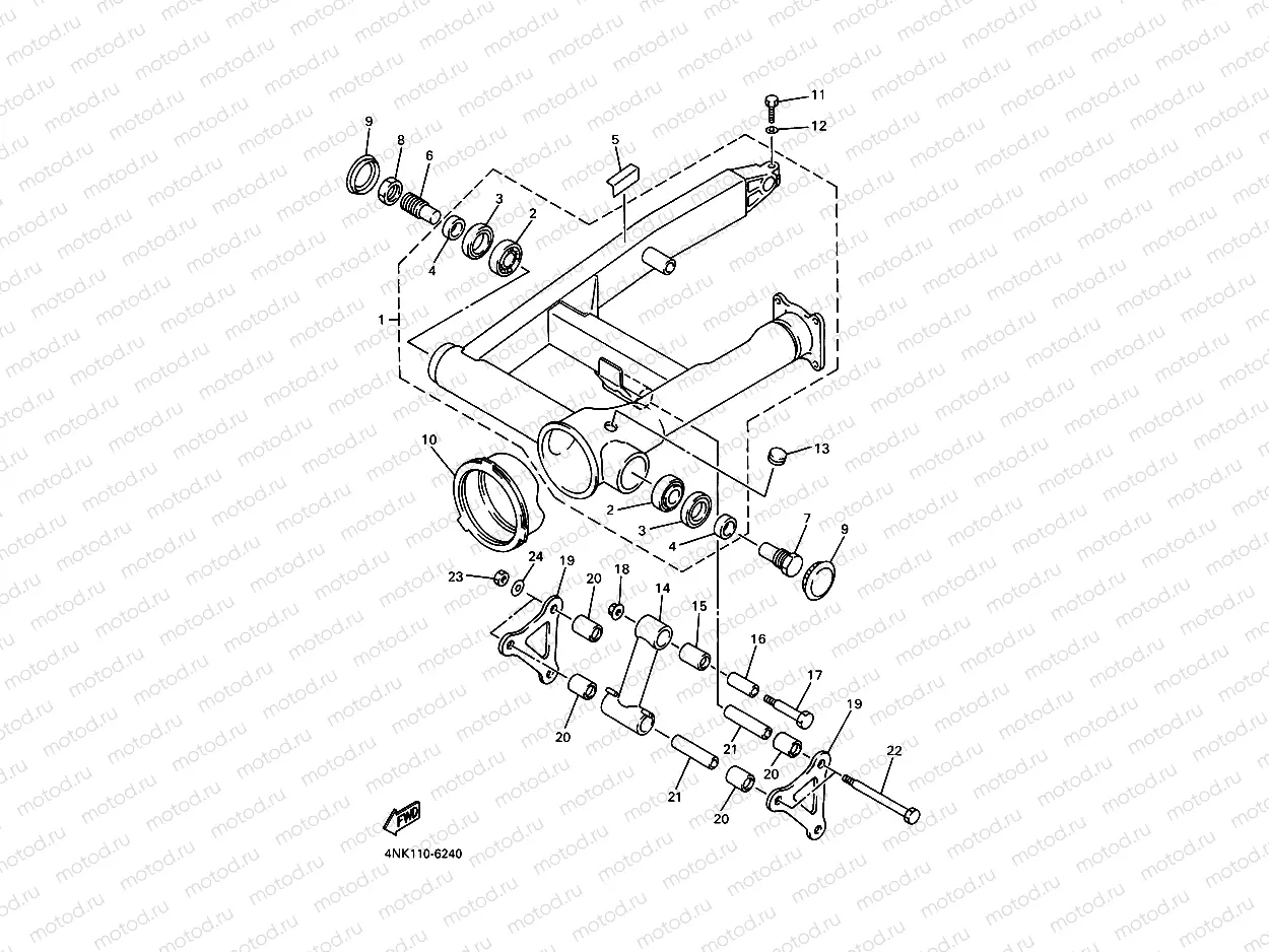 REAR ARM