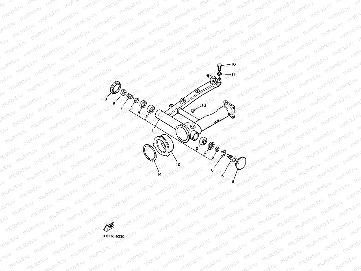 REAR ARM