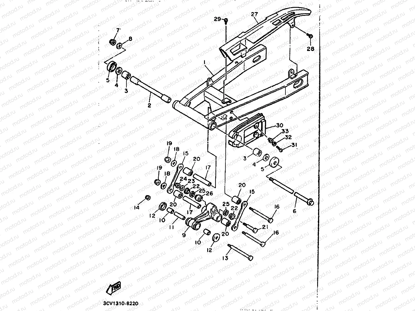 REAR ARM
