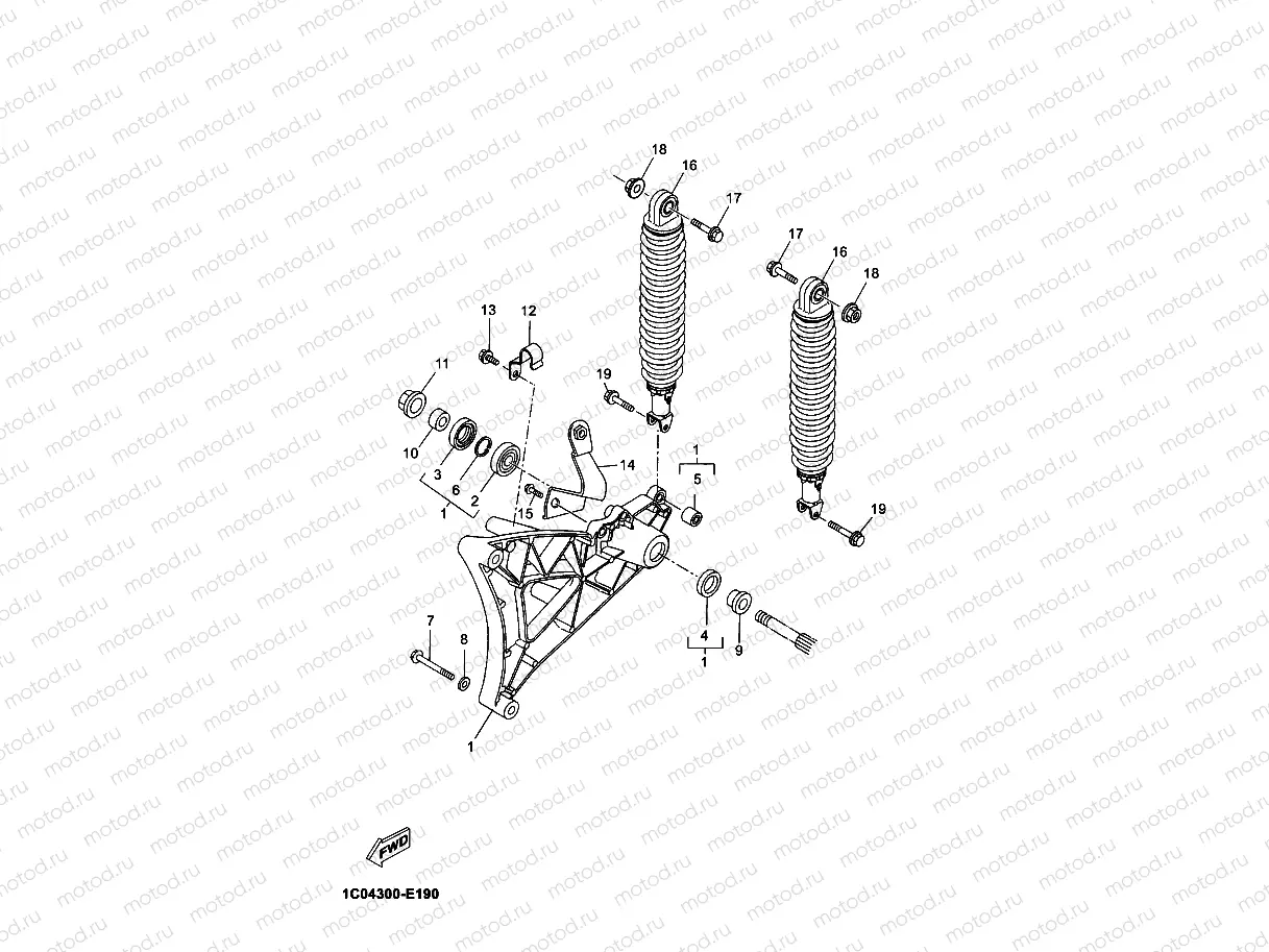 REAR ARM & SUSPENSION