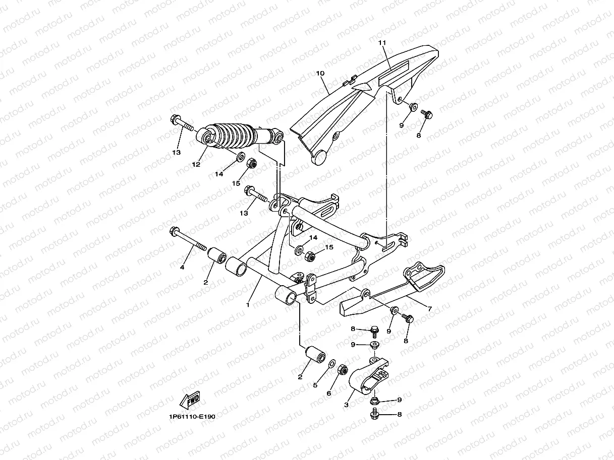 REAR ARM & SUSPENSION