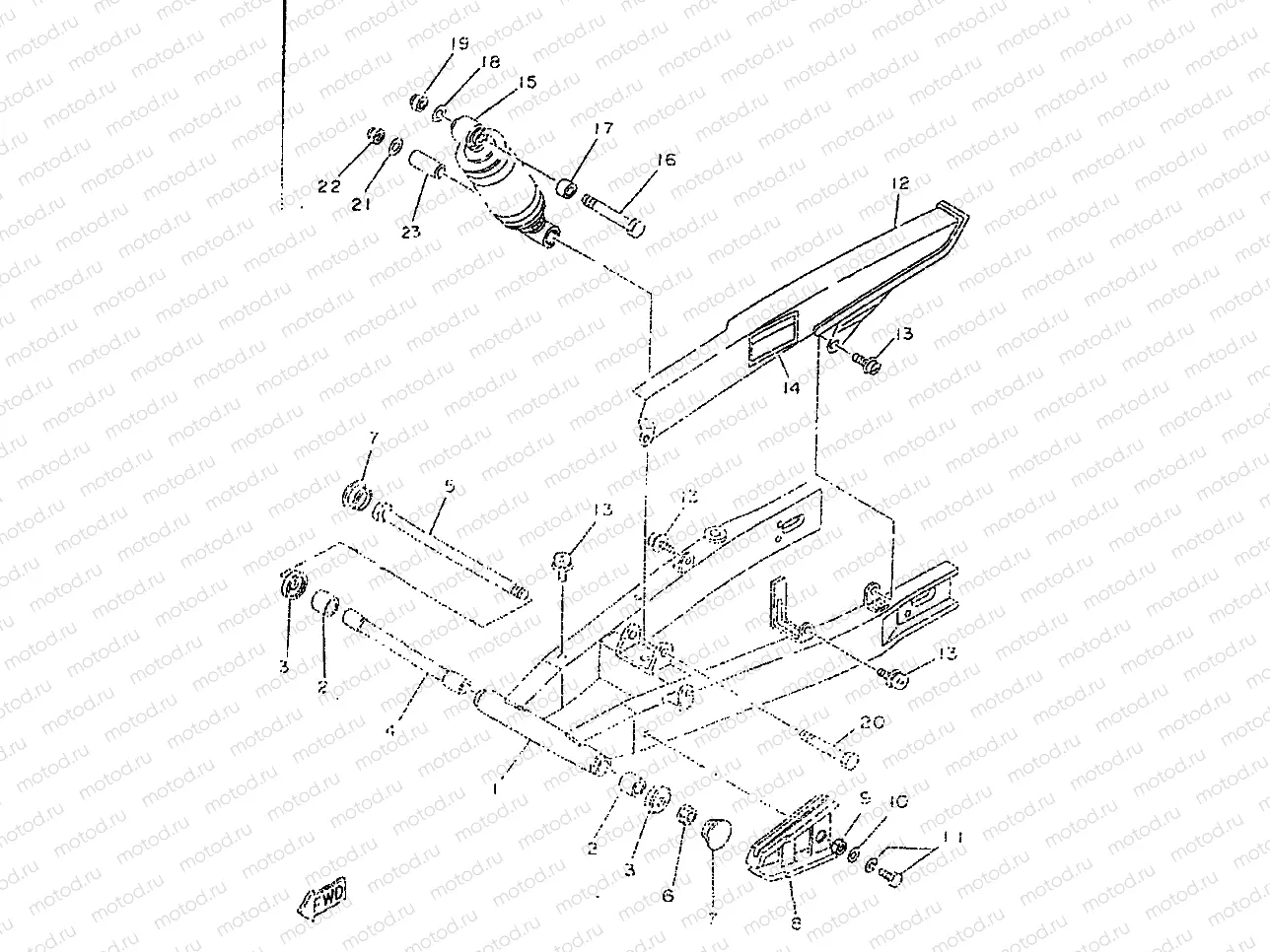 REAR ARM & SUSPENSION