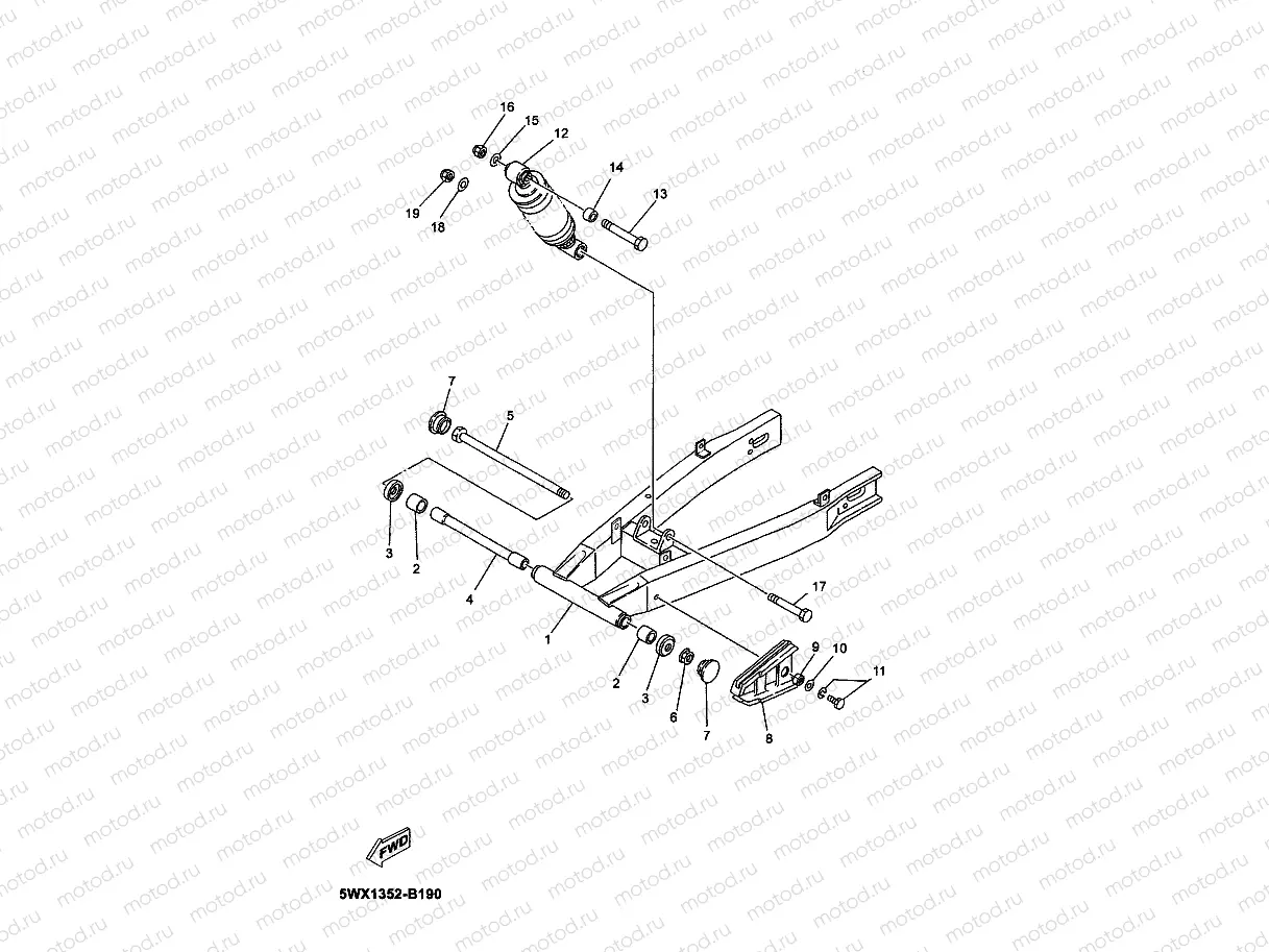 REAR ARM & SUSPENSION