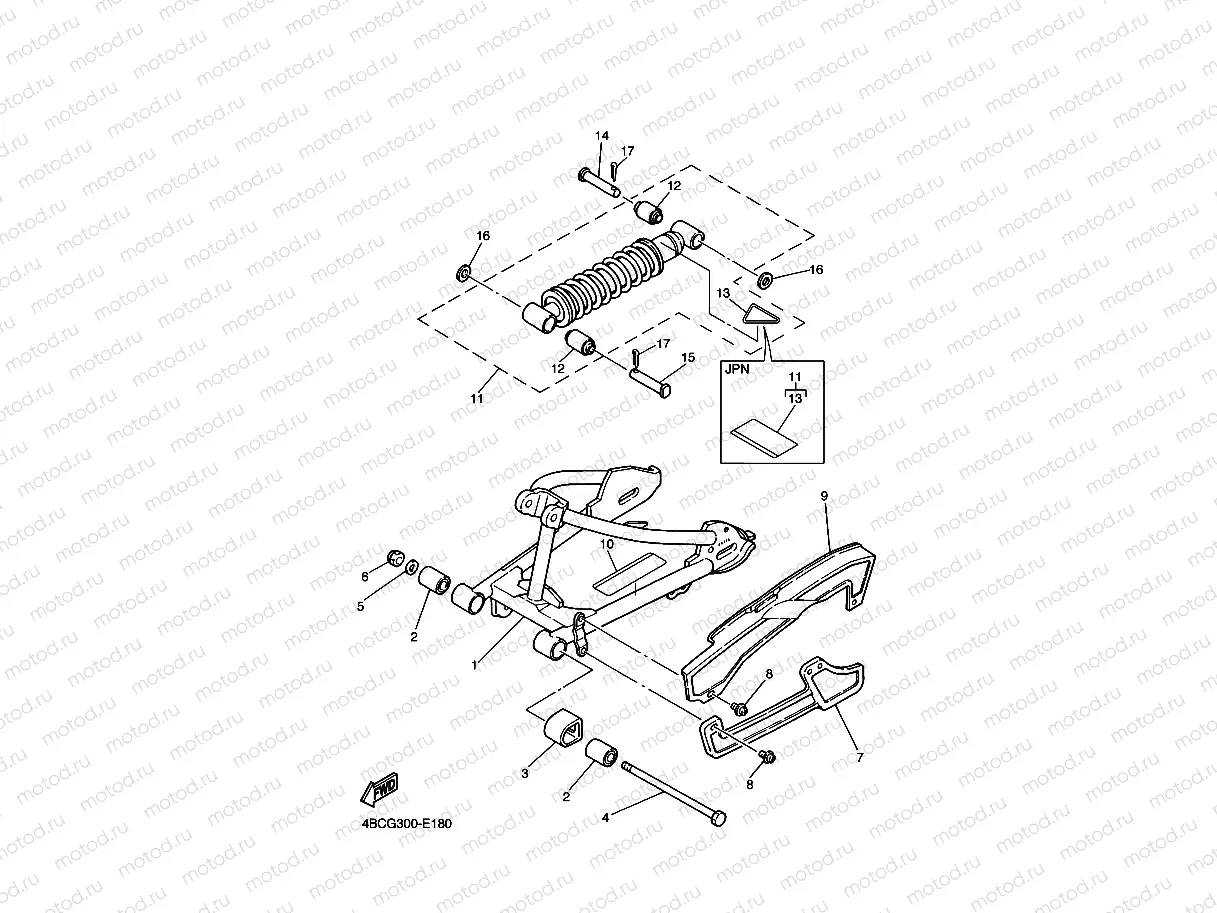 REAR ARM & SUSPENSION