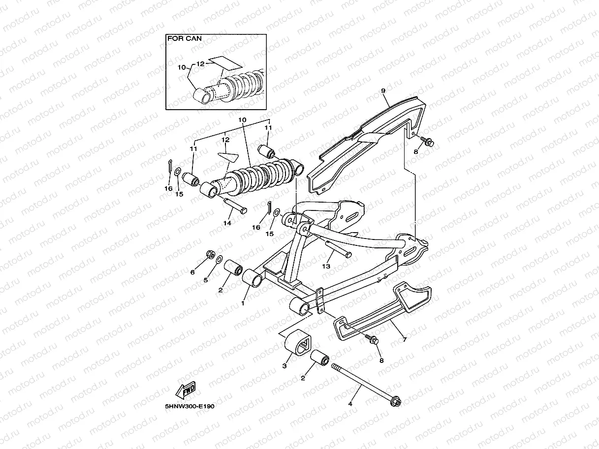 REAR ARM & SUSPENSION