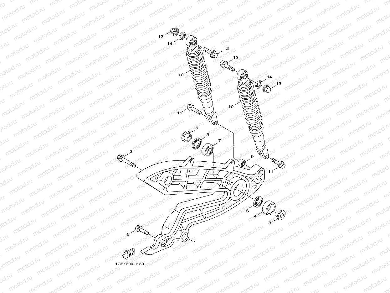REAR ARM & SUSPENSION