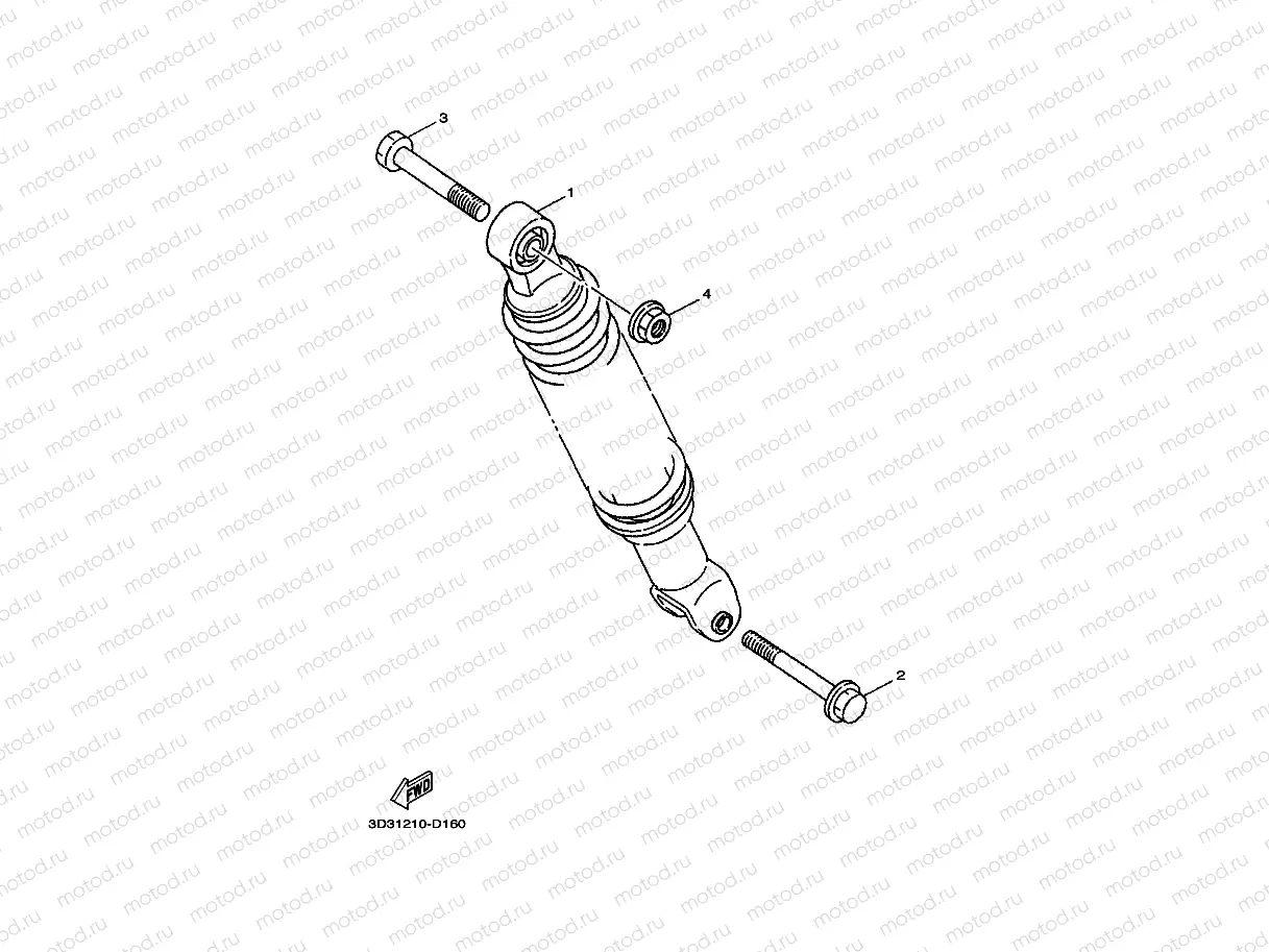 REAR ARM & SUSPENSION