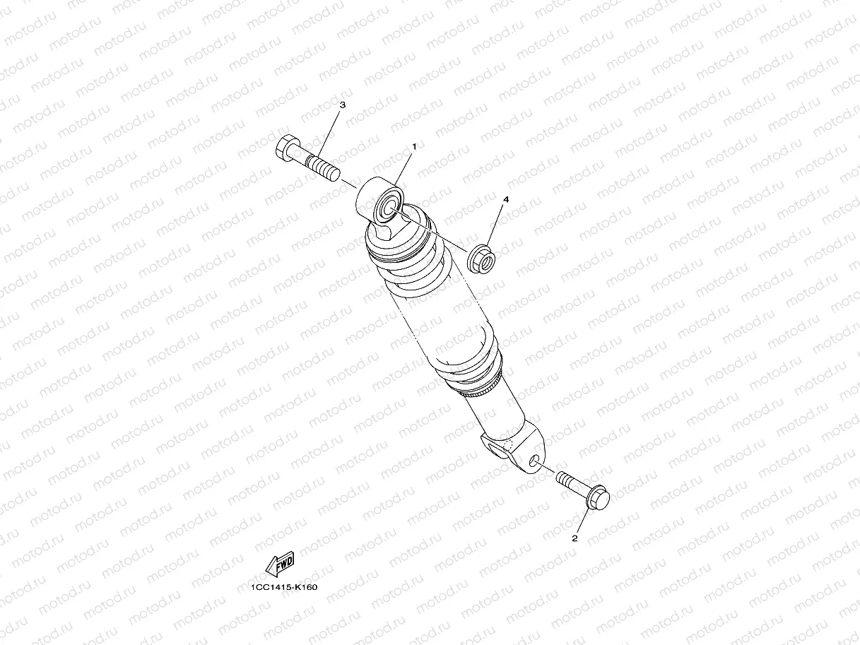 REAR ARM & SUSPENSION