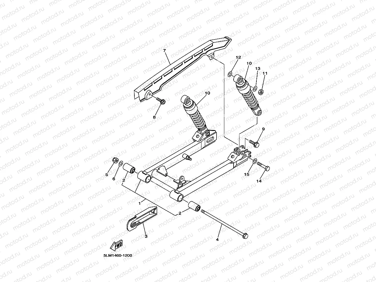 REAR ARM & SUSPENSION
