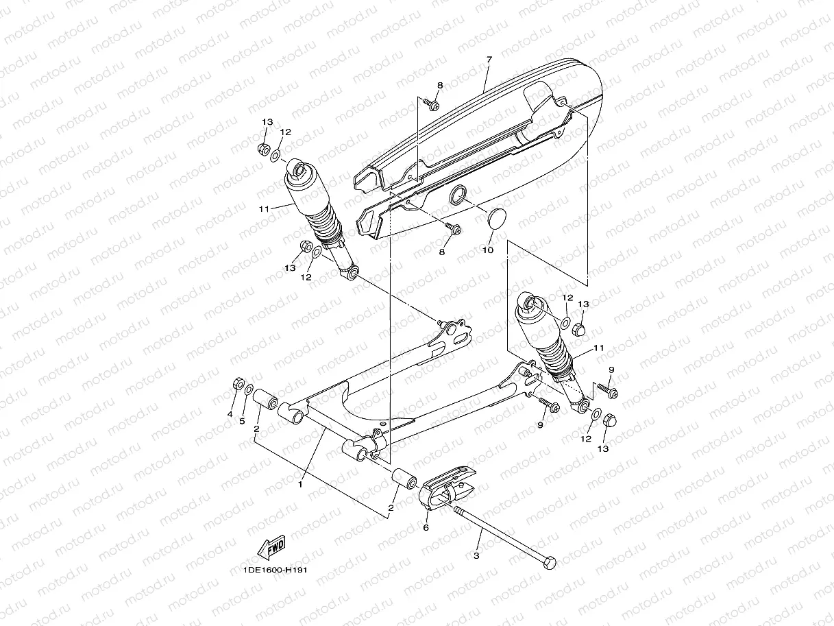 REAR ARM & SUSPENSION