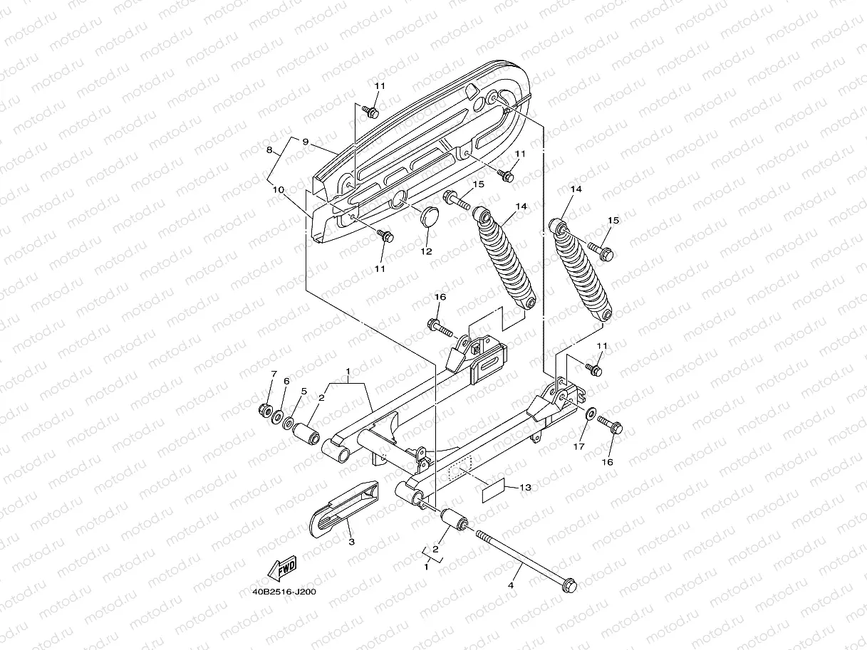 REAR ARM & SUSPENSION