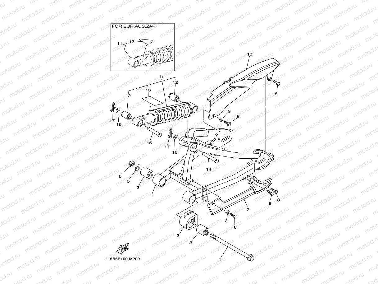REAR ARM & SUSPENSION