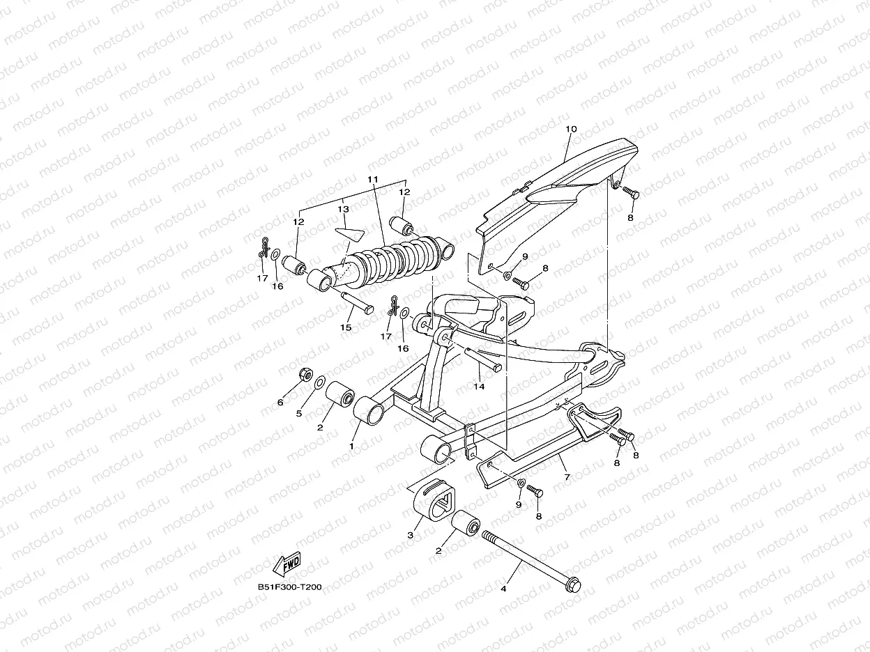REAR ARM & SUSPENSION