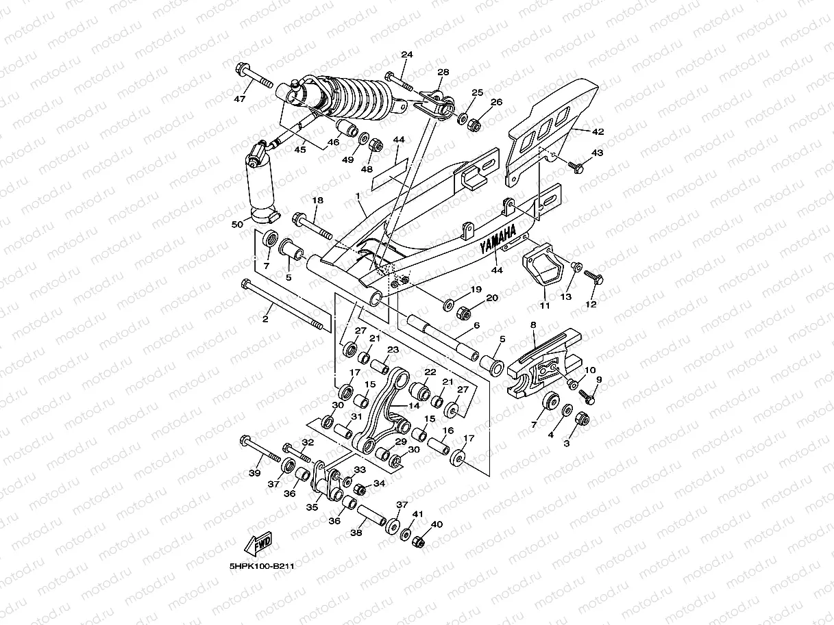 REAR ARM & SUSPENSION 2