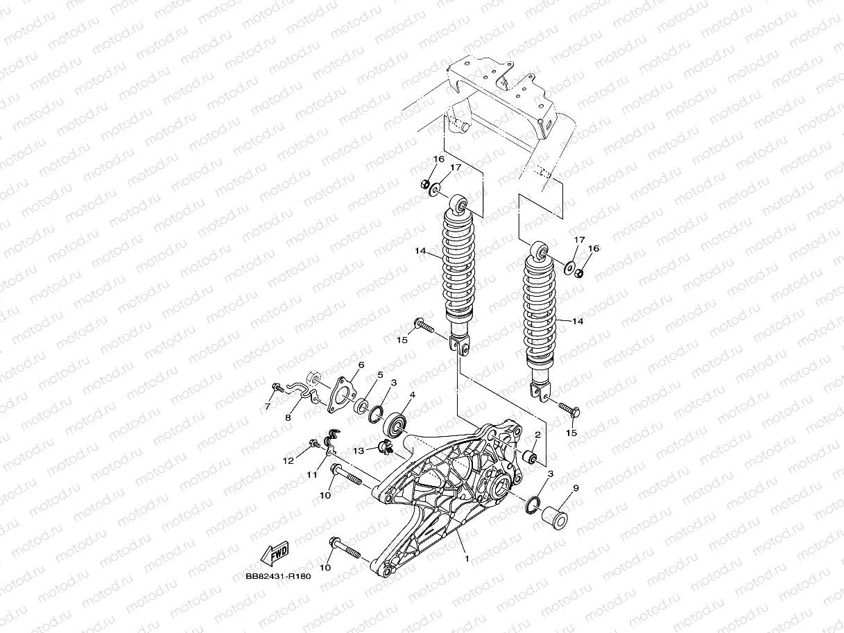 REAR ARM & SUSPENSION